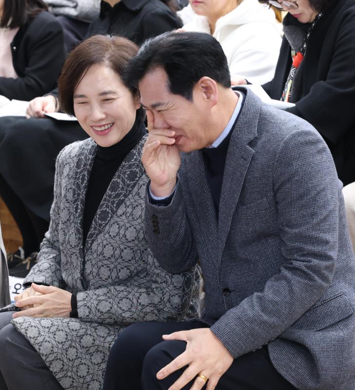 교육경쟁력 강화를 통한 미래교육 모델 구축 전략 의정부 중심으로 관련 정책토론회_3