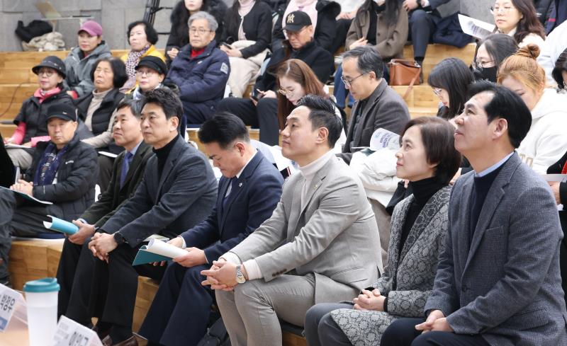 교육경쟁력 강화를 통한 미래교육 모델 구축 전략 의정부 중심으로 관련 정책토론회_4