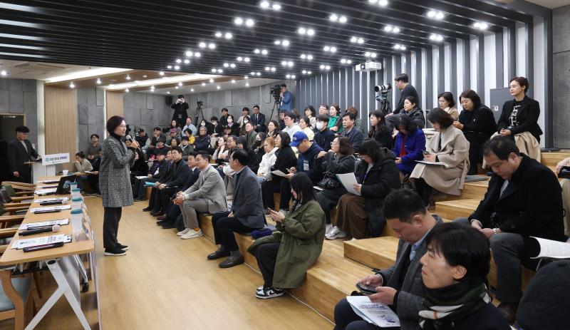 교육경쟁력 강화를 통한 미래교육 모델 구축 전략 의정부 중심으로 관련 정책토론회_7