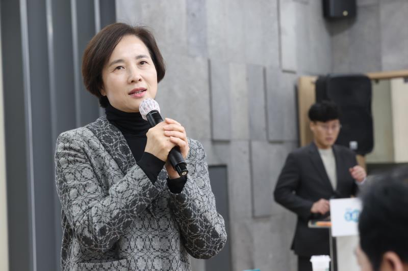 교육경쟁력 강화를 통한 미래교육 모델 구축 전략 의정부 중심으로 관련 정책토론회_9