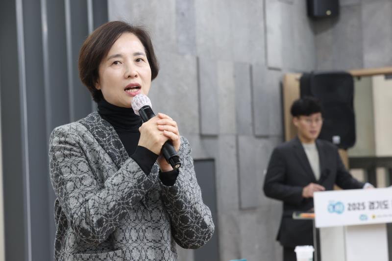 교육경쟁력 강화를 통한 미래교육 모델 구축 전략 의정부 중심으로 관련 정책토론회_10