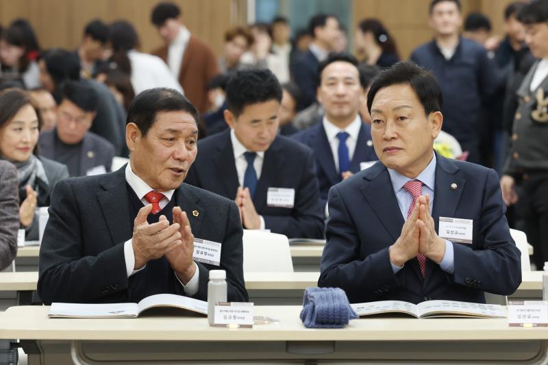 경기도일간기자단 시상식 (1)