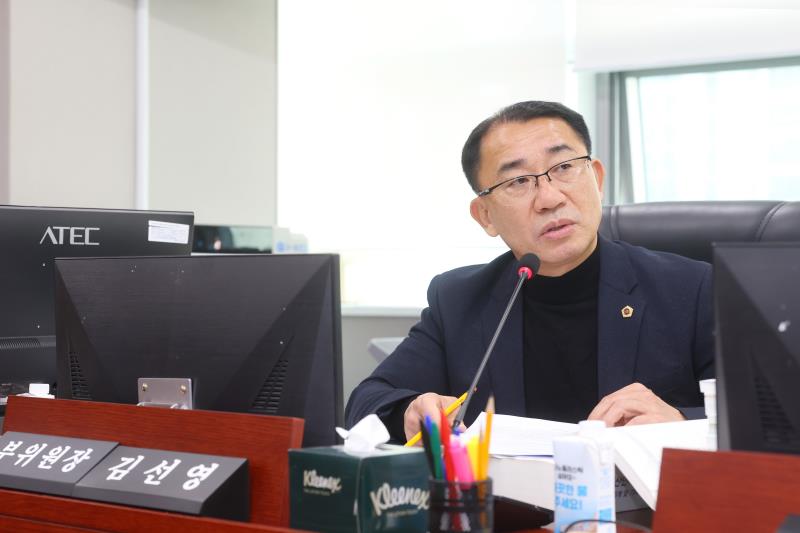 제387회 정례회 제2차 경기도청 예산결산특별위원회 사진 3