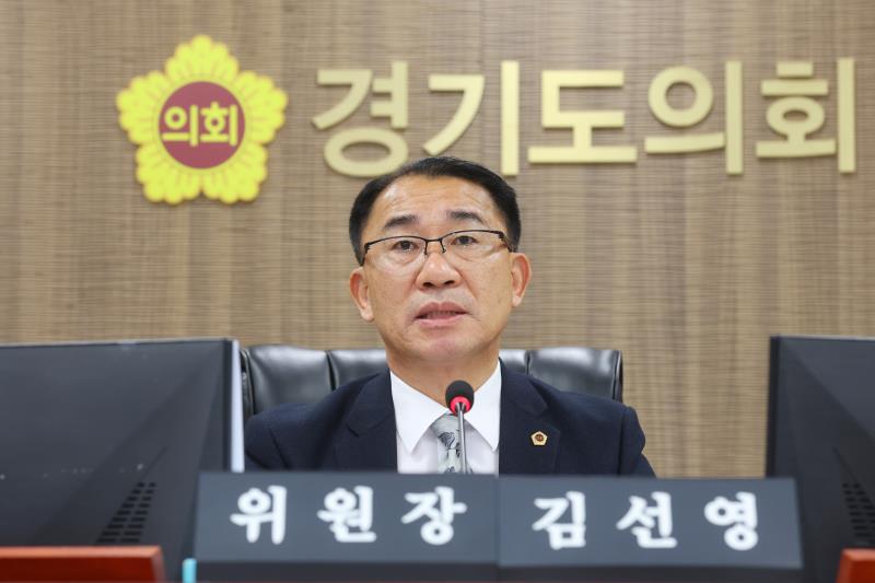 제387회 정례회 제3차 경기도청 예산결산특별위회 사진 3