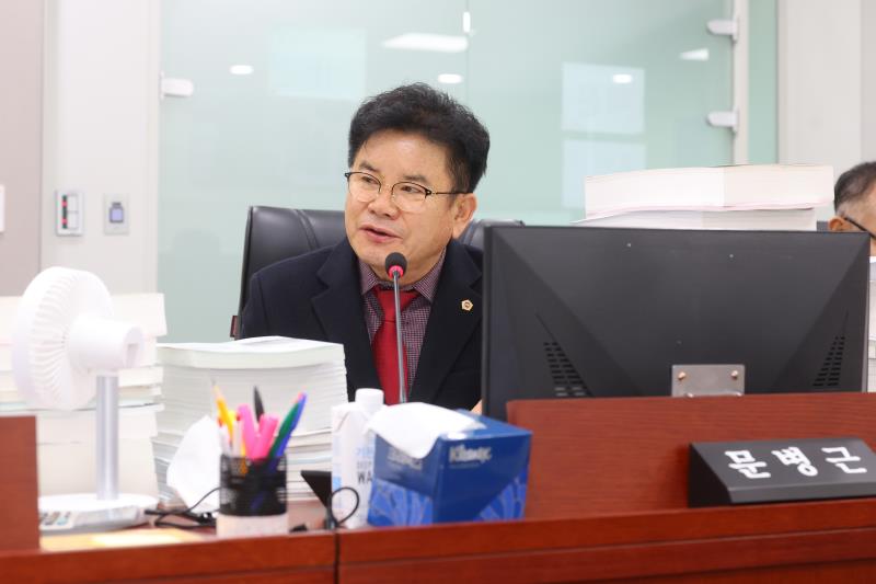 제387회 정례회 제3차 경기도청 예산결산특별위회 사진 7