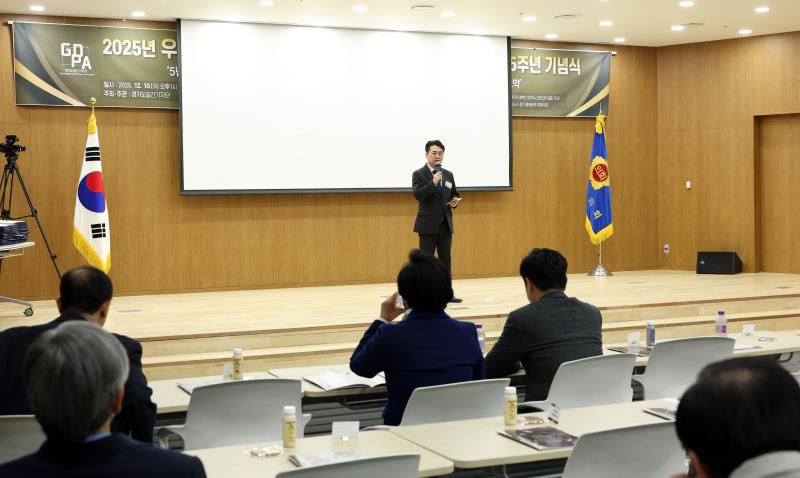 2025년 우수 의정 행정대상 시상식 및 경기도일간기자단 창립 5주년 기념식_4