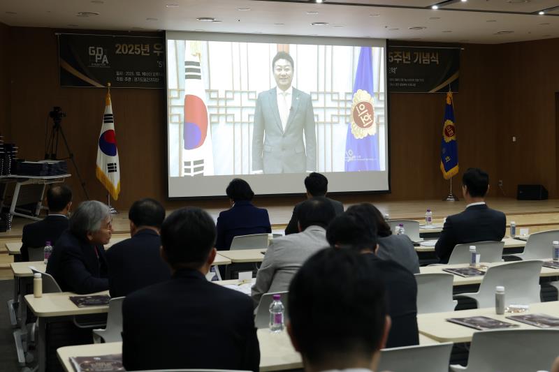 2025년 우수 의정 행정대상 시상식 및 경기도일간기자단 창립 5주년 기념식_6