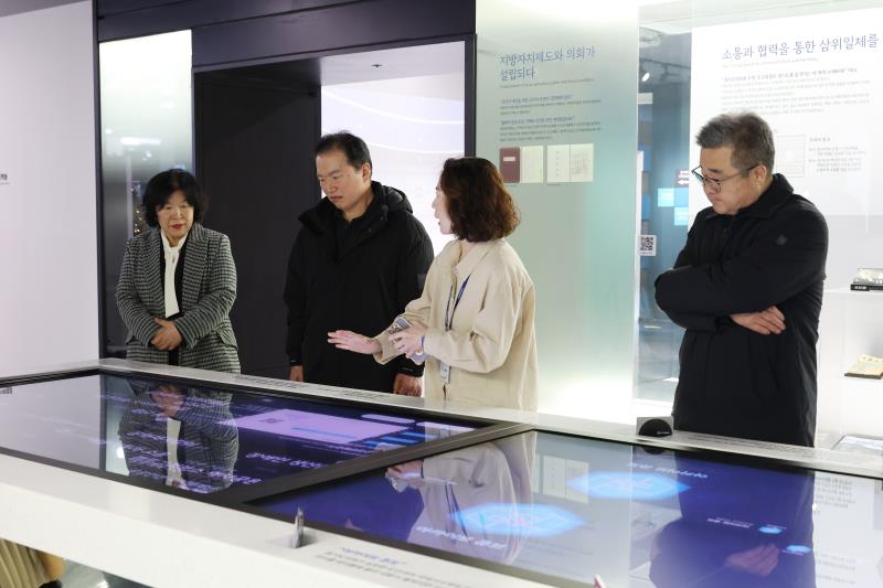 대한적십자사 시흥은행봉사회 경기도의회 방문 사진 8