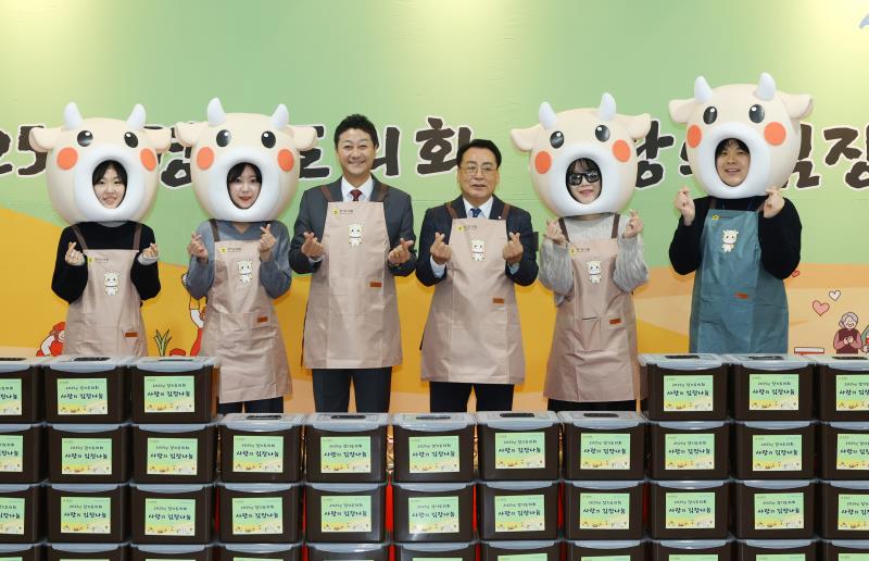 2025년 경기도의회 사랑의 김장나눔_7