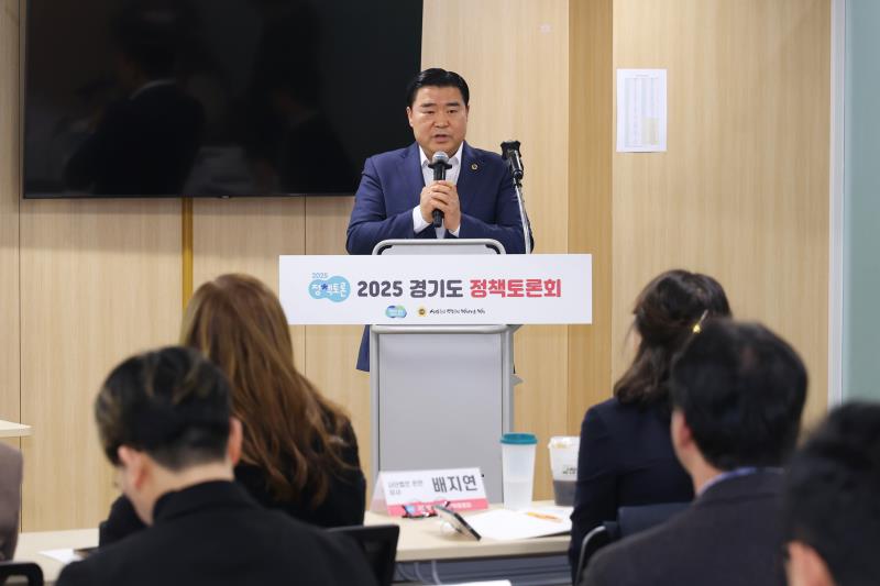 우리는 준비됐는가 자립준비청년 미래를 묻다 토론회_4