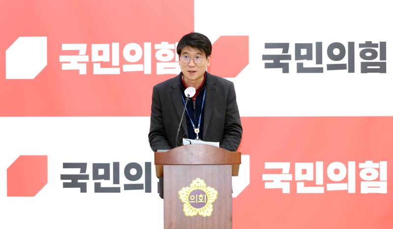 여성가족평생교육위원회 김민호 부위원장 기자회견_4