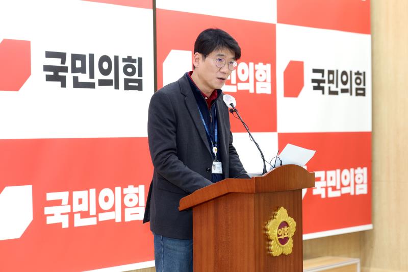 여성가족평생교육위원회 김민호 부위원장 기자회견_7