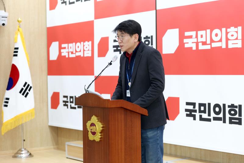 여성가족평생교육위원회 김민호 부위원장 기자회견_8