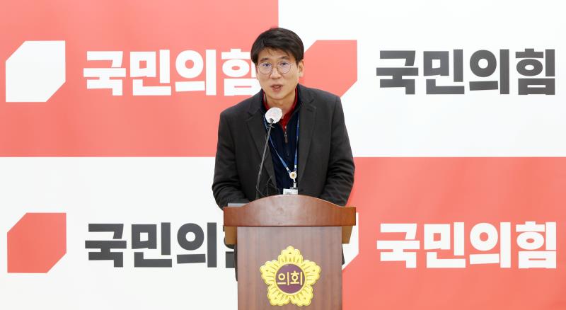 여성가족평생교육위원회 김민호 부위원장 기자회견