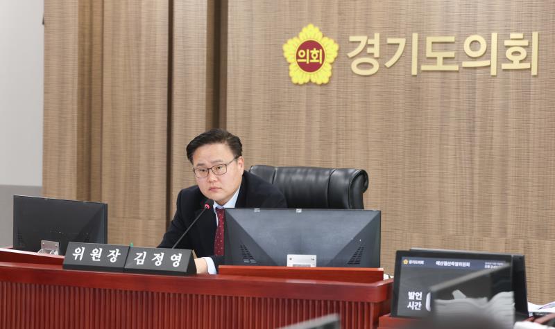 제387회 제387회 정례회 제4차 경기도청 예산결산특별위회(오후) 사진 2