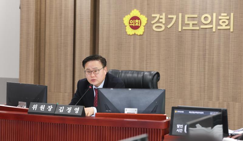 제387회 제387회 정례회 제4차 경기도청 예산결산특별위회(오후) 사진 3