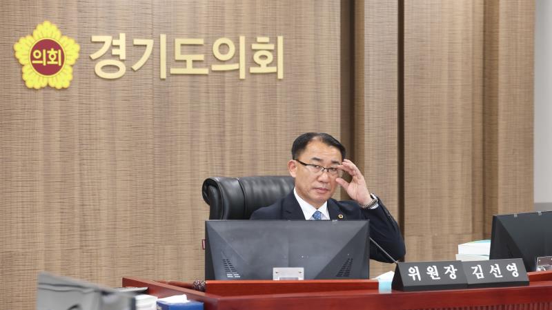 제387회 제387회 정례회 제4차 경기도청 예산결산특별위회(오후) 사진 5