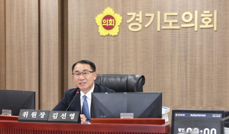 제387회 제387회 정례회 제4차 경기도청 예산결산특별위회(오후) 사진 9