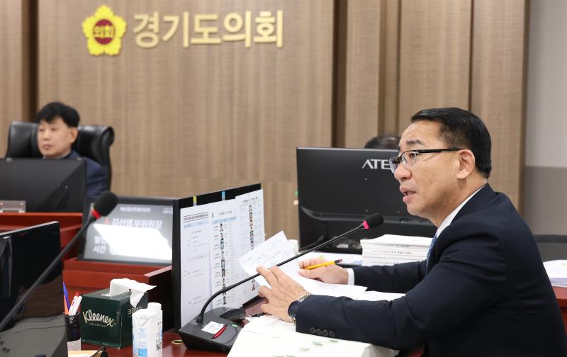 제387회 제387회 정례회 제4차 경기도청 예산결산특별위회 (3)_10