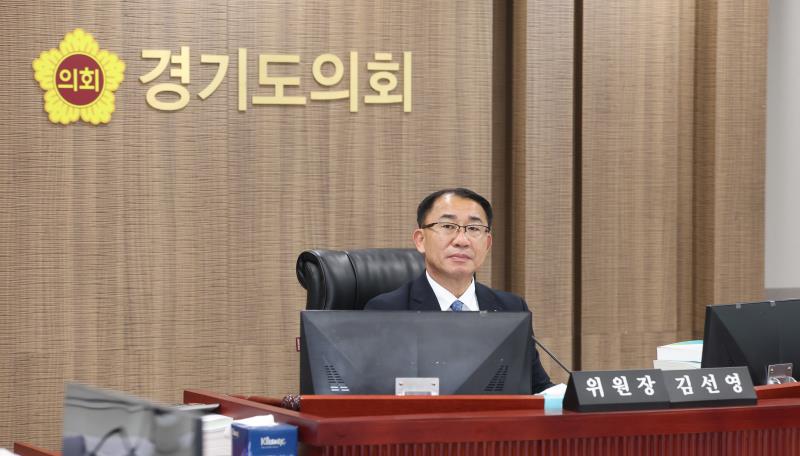 제387회 제387회 정례회 제4차 경기도청 예산결산특별위회(오후)_2