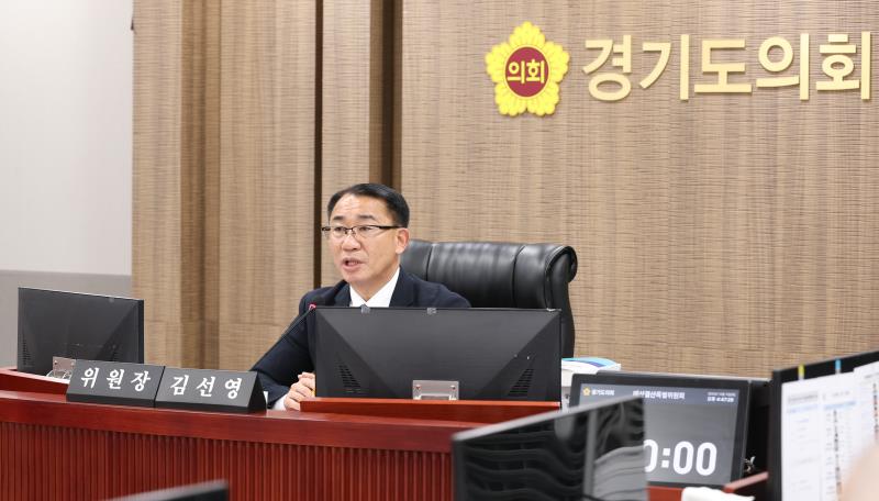 제387회 제387회 정례회 제4차 경기도청 예산결산특별위회(오후)_6