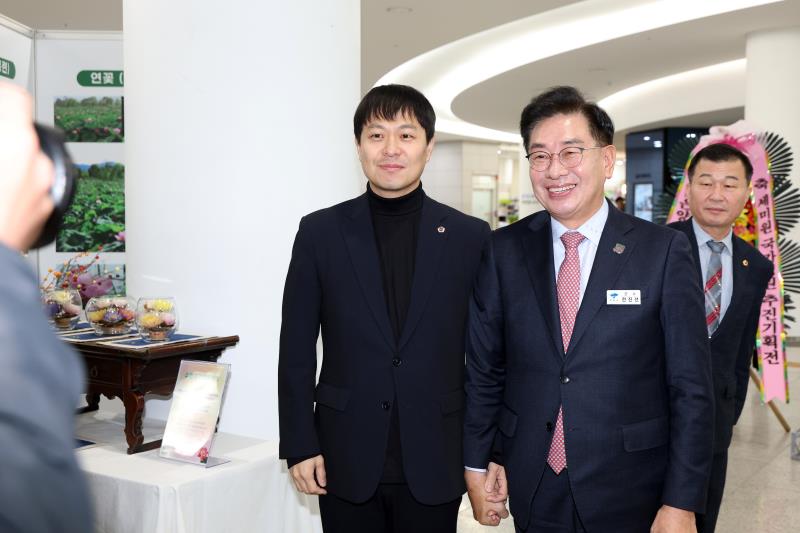 국가정원 지정을 위한 물과 꽃의 정원, 세미원 두물머리 기획전_2