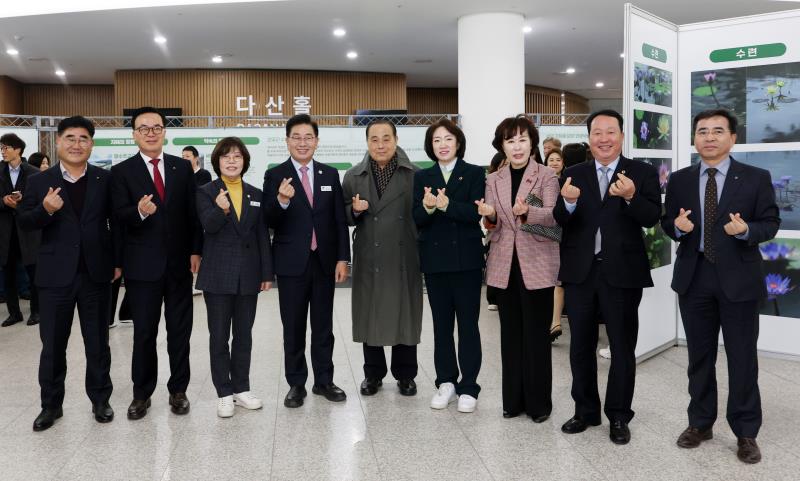 국가정원 지정을 위한 물과 꽃의 정원, 세미원 두물머리 기획전_8