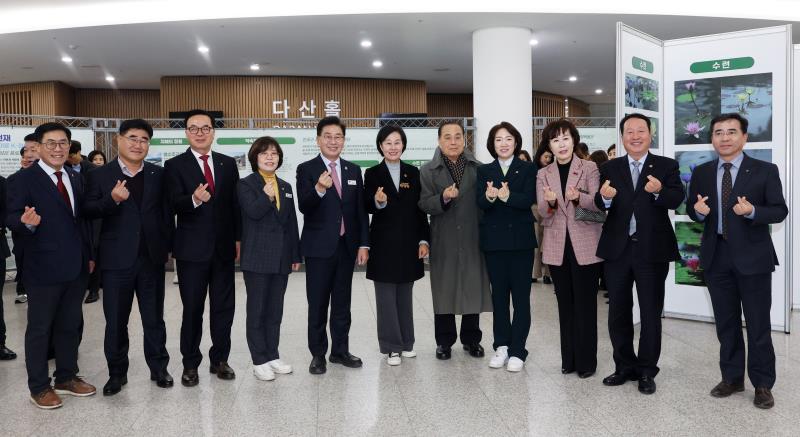 국가정원 지정을 위한 물과 꽃의 정원, 세미원 두물머리 기획전_9