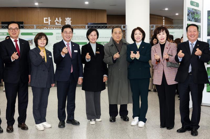 국가정원 지정을 위한 물과 꽃의 정원, 세미원 두물머리 기획전_9