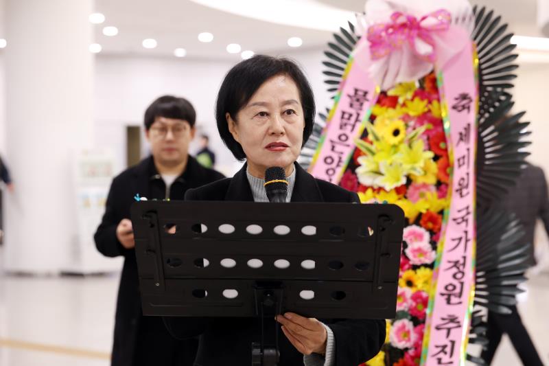 국가정원 지정을 위한 물과 꽃의 정원, 세미원 두물머리 기획전_10