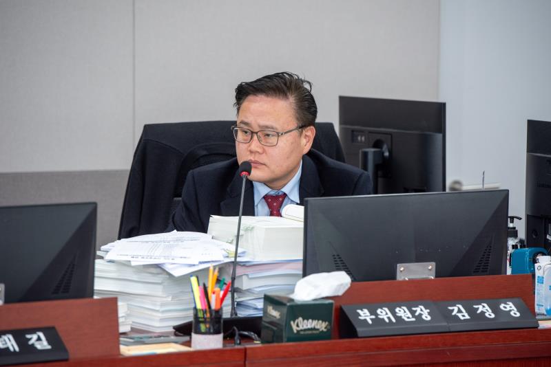 제387회 정례회 제5차 경기도청 예산결산특별위회