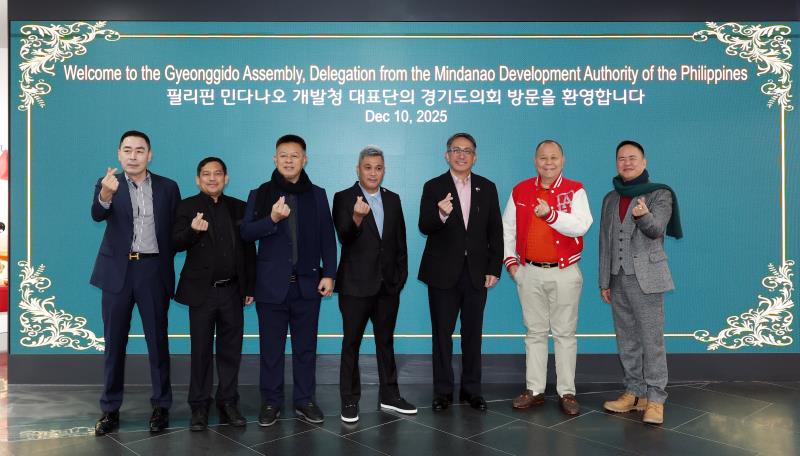 필리핀 민다나오 개발청 대표단 경기도의회 견학 사진 7