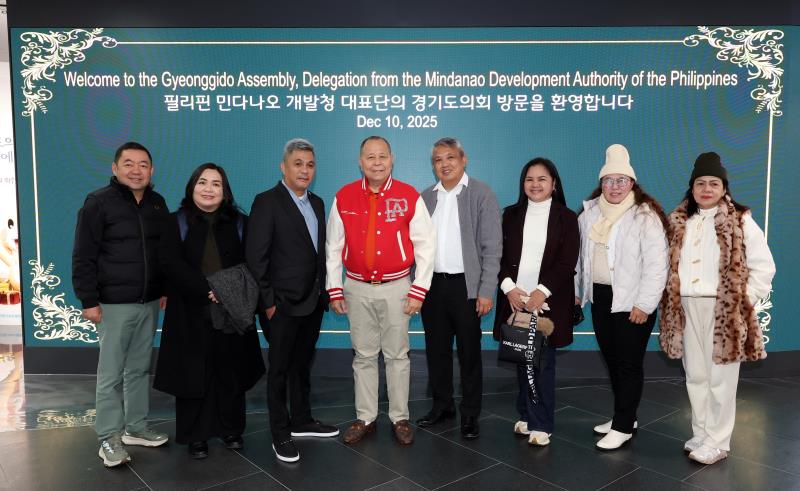 필리핀 민다나오 개발청 대표단 경기도의회 견학 사진 9