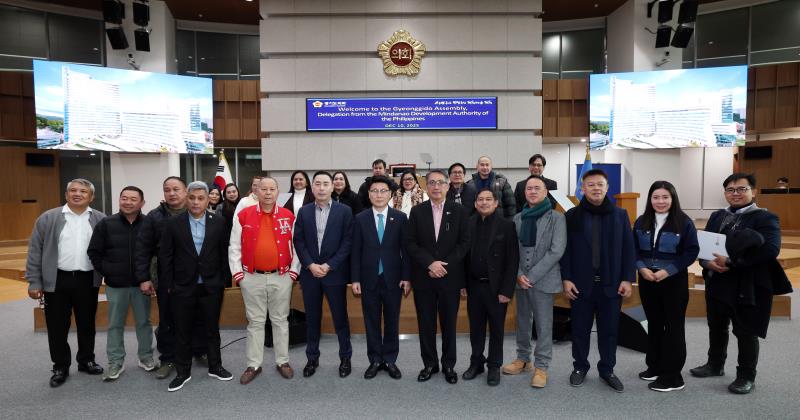 필리핀 민다나오 개발청 대표단 경기도의회 견학