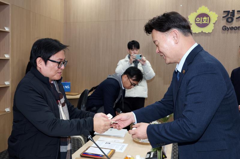 필리핀 민다나오 개발청 대표단 접견_4