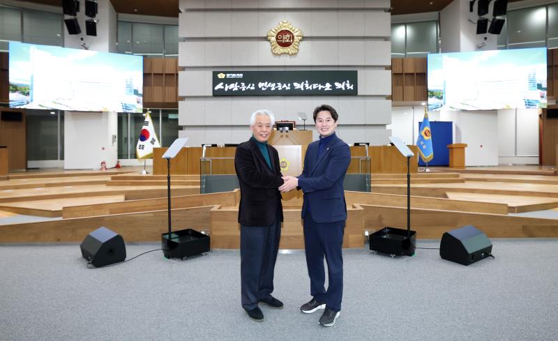 황대호 문화체육관광위원장 손님 방문