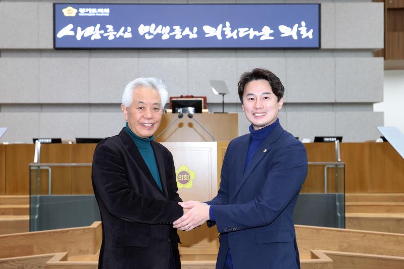 황대호 문화체육관광위원장 손님 방문_2