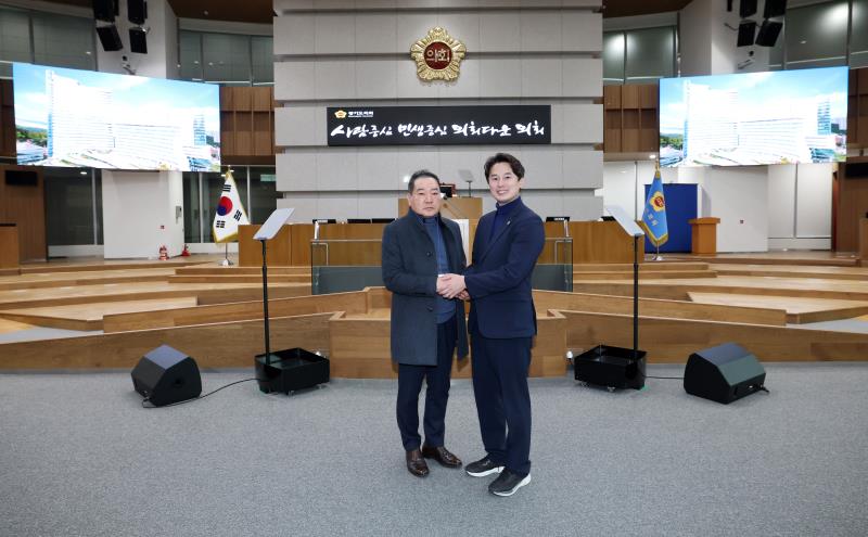 황대호 문화체육관광위원장 손님 방문_3