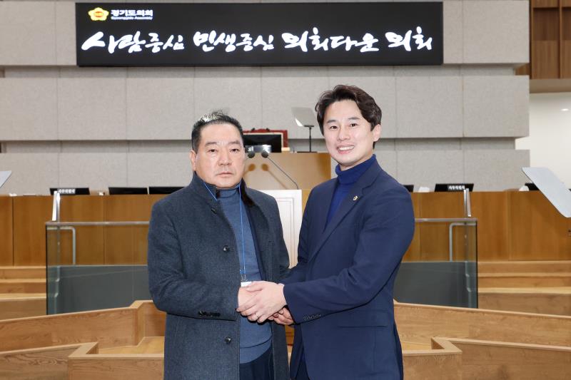 황대호 문화체육관광위원장 손님 방문_4