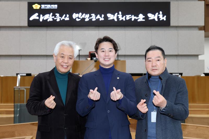 황대호 문화체육관광위원장 손님 방문_6