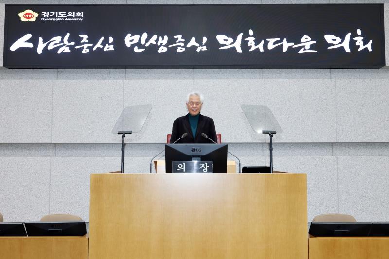 황대호 문화체육관광위원장 손님 방문_7