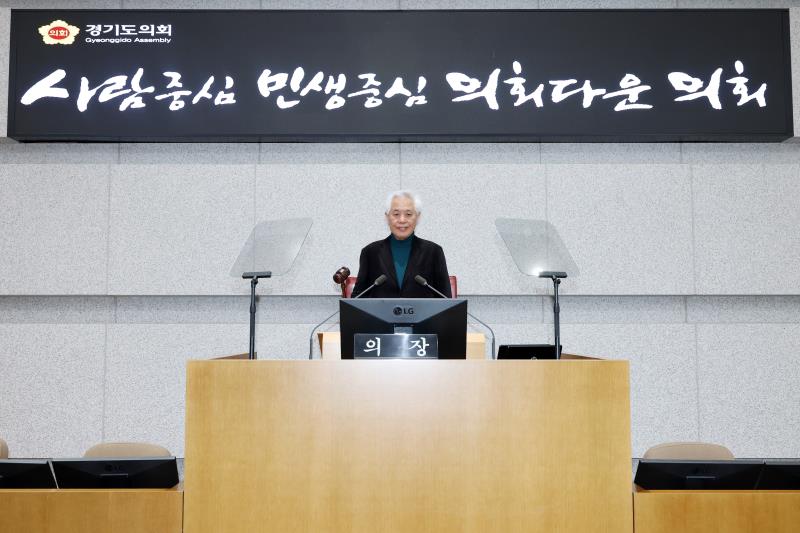 황대호 문화체육관광위원장 손님 방문_9