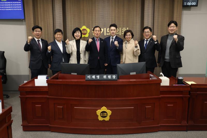 제387회 정례회 제5차 미래과학협력위원회 사진 2