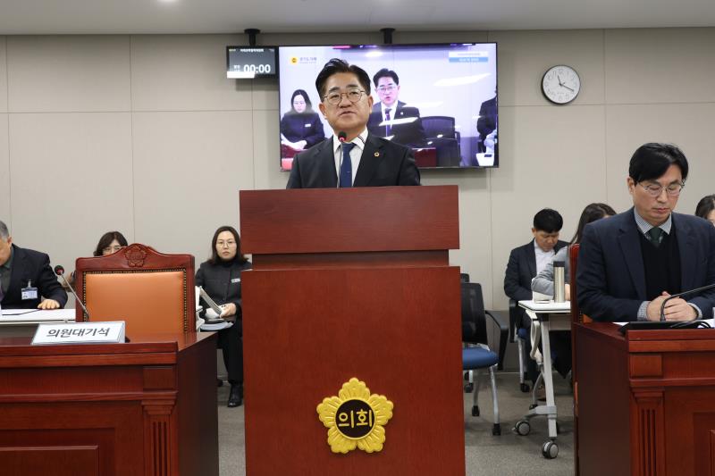 제387회 정례회 제5차 미래과학협력위원회 사진 8