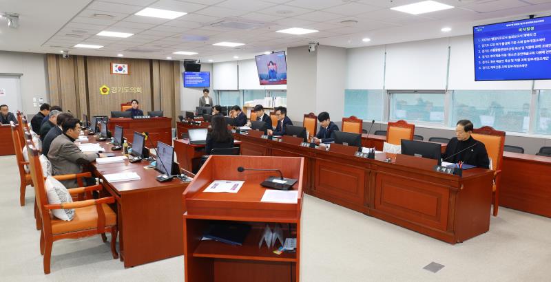 제387회 정례회 제5차 문화체육관광위원회_2