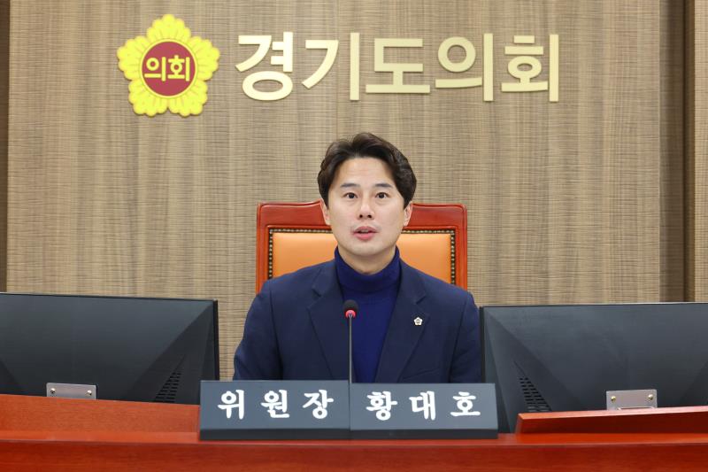 제387회 정례회 제5차 문화체육관광위원회_5