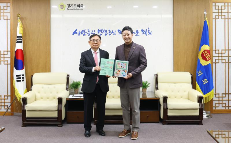 2025년 크리스마스 씰 특별성금 전달식_3