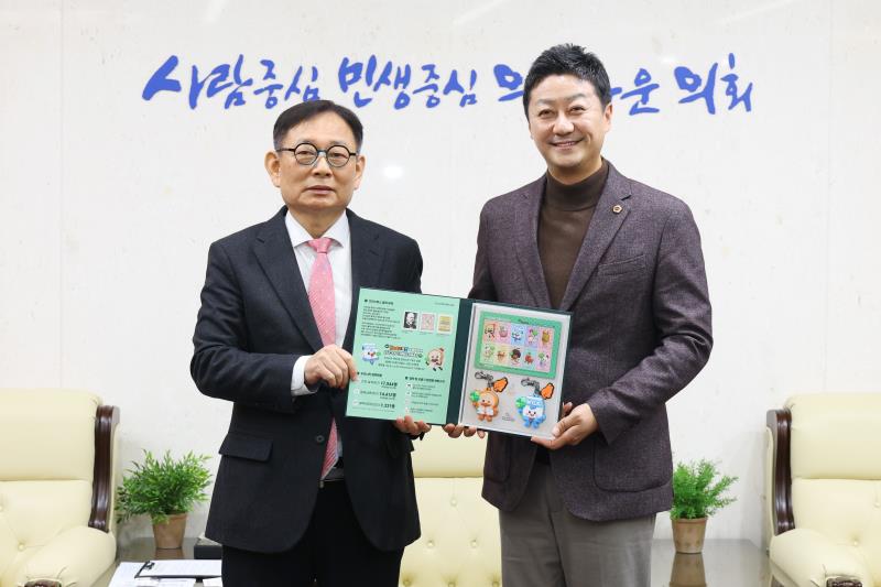 2025년 크리스마스 씰 특별성금 전달식_4