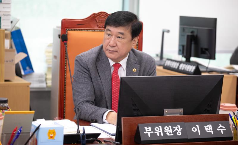 제387회 정례회 제5차 교육기획위원회(최종)_2