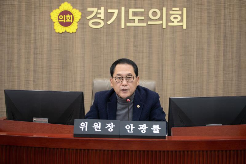 제387회 정례회 제5차 교육기획위원회_4